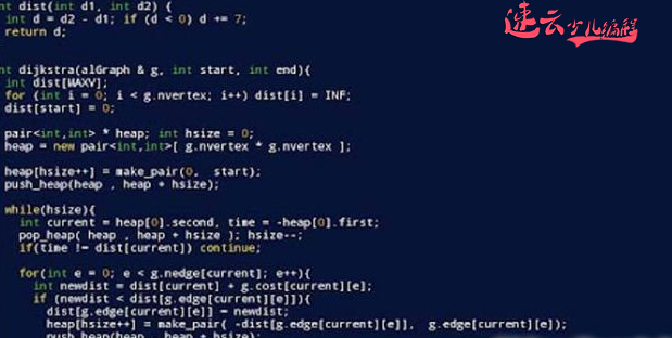 济南少儿编程:小学必修课“少儿编程”,难学吗?~山东少儿编程~少儿编程(图2) 济南少儿编程:小学必修课“少儿编程”,难学吗?~山东少儿编程~少儿编程(图2)