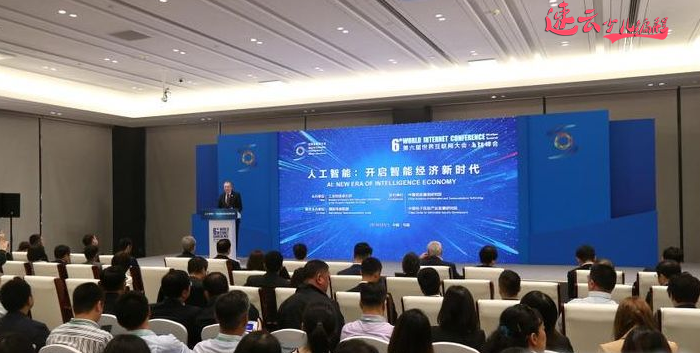 山东少儿编程:从世界互联网大会上看“少儿编程”~济南少儿编程~少儿编程(图2) 山东少儿编程:从世界互联网大会上看“少儿编程”~济南少儿编程~少儿编程(图2)