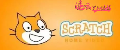 无人机编程：让孩子学习编程，不了解编程语言怎么行？~济南无人机编程~山东无人机编程(图2)