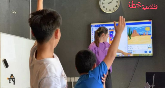 山东少儿编程：孩子学习编程不仅仅是给孩子增加技能！(图7)