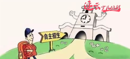 济南少儿编程：从小学习编程，只为孩子增加竞争力！~山东少儿编程~少儿编程(图5)