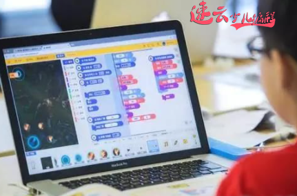 山东少儿编程：孩子学编程，等于选择孩子的未来！~济南少儿编程~少儿编程(图3)