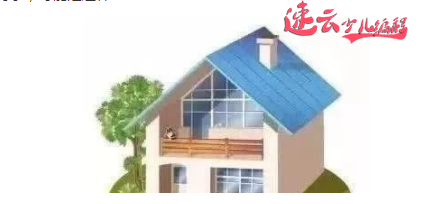 济南少儿编程：孩子的逻辑思维要从小开始锻炼！~山东少儿编程~少儿编程(图5)