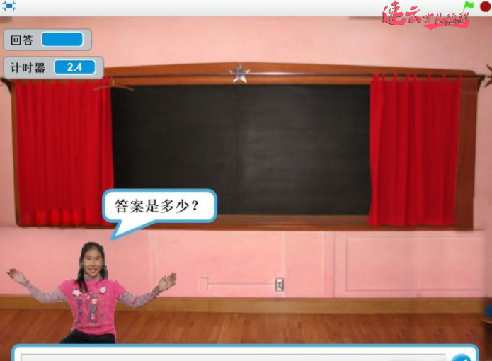 济南少儿编程：家长知道少儿编程和机器人编程区别吗？~山东少儿编程~少儿编程(图4)