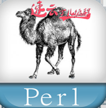 山东机器人编程:回溯编程起源,才发现小海龟对世界影响很大!~济南机器人编程~机器人编程(图5) 山东机器人编程:回溯编程起源,才发现小海龟对世界影响很大!~济南机器人编程~机器人编程(图5)