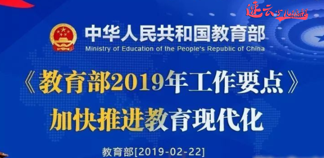 山东少儿编程:编程教育对孩子的帮助影响很大!(图9) 山东少儿编程:编程教育对孩子的帮助影响很大!(图9)