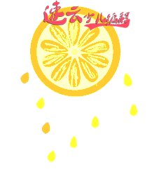 无人机编程:编程教育已经超越了传统学科!~济南无人机编程~山东无人机编程(图3) 无人机编程:编程教育已经超越了传统学科!~济南无人机编程~山东无人机编程(图3)