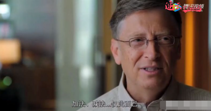 山东少儿编程:互联网创始人说少儿编程!~济南少儿编程~少儿编程(图4) 山东少儿编程:互联网创始人说少儿编程!~济南少儿编程~少儿编程(图4)