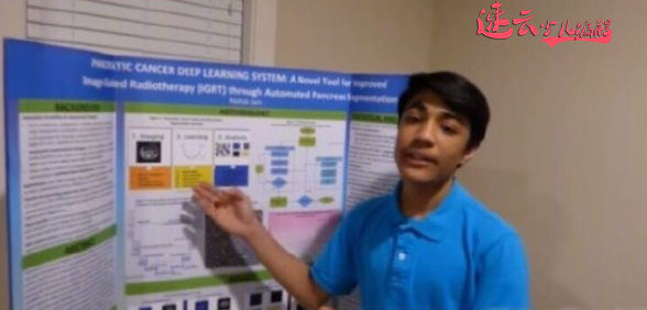 山东少儿编程:互联网创始人说少儿编程!~济南少儿编程~少儿编程(图2) 山东少儿编程:互联网创始人说少儿编程!~济南少儿编程~少儿编程(图2)