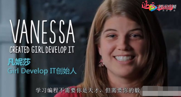 山东少儿编程:互联网创始人说少儿编程!~济南少儿编程~少儿编程(图3) 山东少儿编程:互联网创始人说少儿编程!~济南少儿编程~少儿编程(图3)