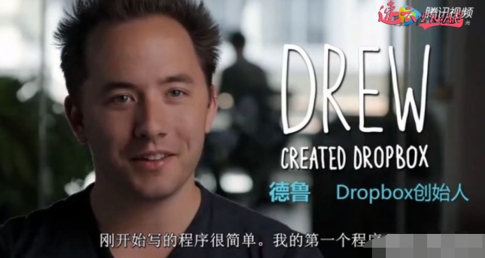 山东少儿编程:互联网创始人说少儿编程!~济南少儿编程~少儿编程(图7) 山东少儿编程:互联网创始人说少儿编程!~济南少儿编程~少儿编程(图7)