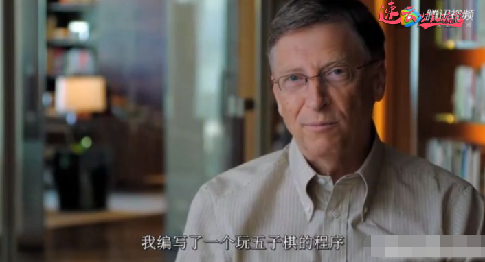 山东少儿编程:互联网创始人说少儿编程!~济南少儿编程~少儿编程(图9) 山东少儿编程:互联网创始人说少儿编程!~济南少儿编程~少儿编程(图9)