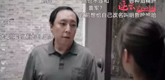 山东少儿编程:孩子学习少儿编程的重要性!家长必看内容!~济南少儿编程~少儿编程(图4) 山东少儿编程:孩子学习少儿编程的重要性!家长必看内容!~济南少儿编程~少儿编程(图4)