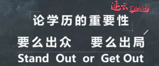 济南少儿编程：在人工智能时代，孩子学习编程就是握紧自己的饭碗！~山东少儿编程~少儿编程(图5)
