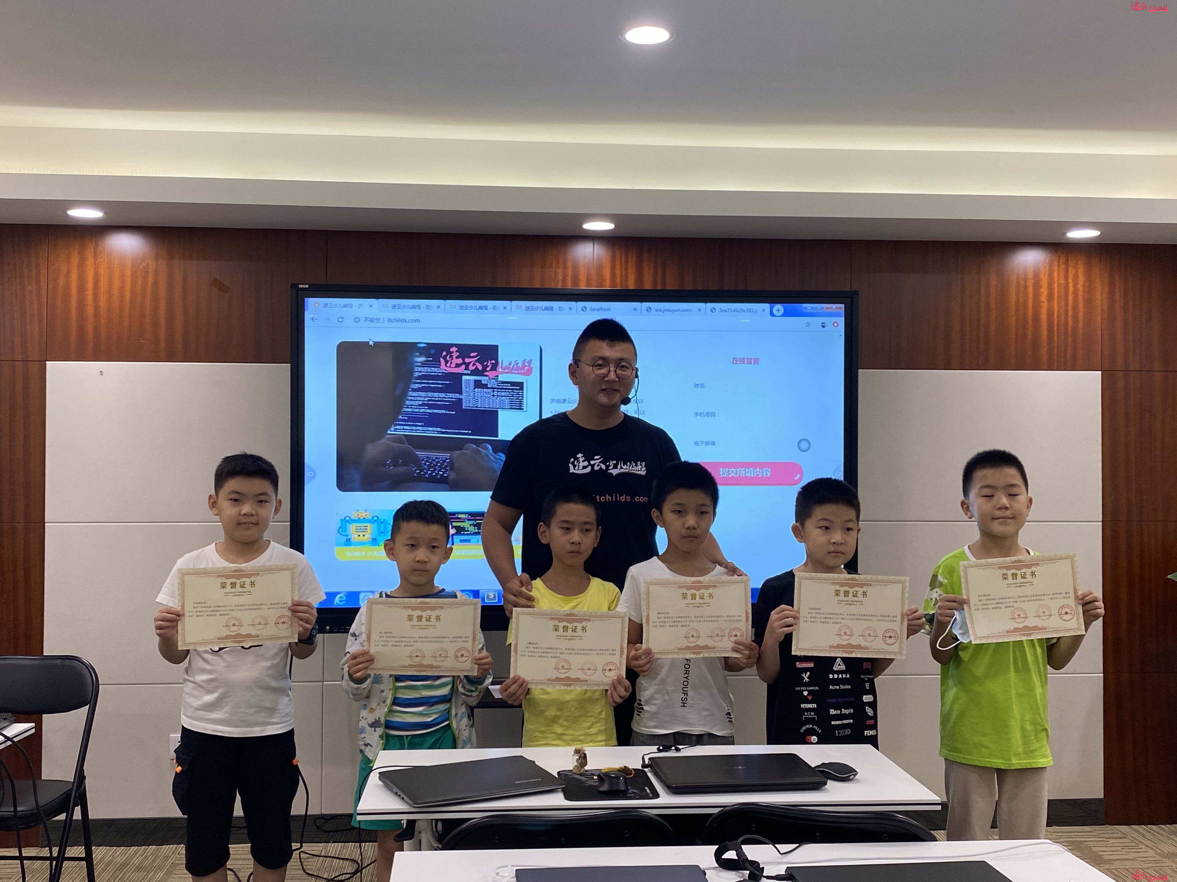 山东少儿编程：编程进入中小学，你的孩子准备好了吗？~济南少儿编程~少儿编程(图6)