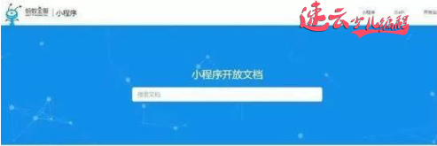 山东少儿编程：谁说女孩不能学编程，学编程的女孩都是学霸！~济南少儿编程~少儿编程(图4)