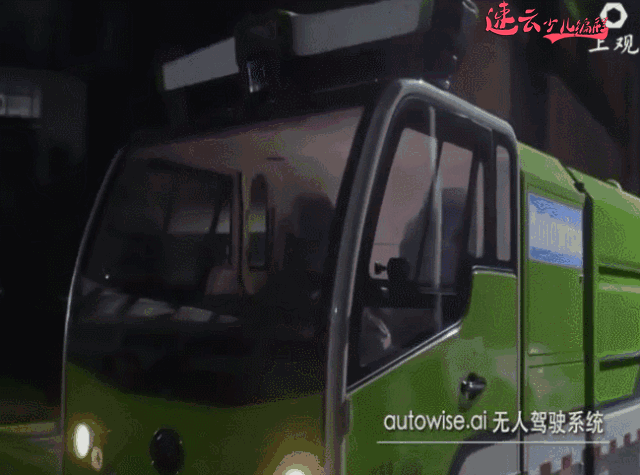 济南机器人编程：人工智能时代，孩子会面临怎样的社会？~山东机器人编程~机器人编程(图2)