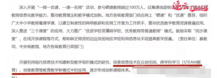 无人机编程:高中必修课,已成为升学考试,孩子该不该学?~济南无人机编程~山东无人机编程(图5) 无人机编程:高中必修课,已成为升学考试,孩子该不该学?~济南无人机编程~山东无人机编程(图5)