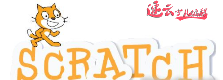 济南少儿编程:解读让孩子学习的少儿编程到底是什么!~山东少儿编程~少儿编程(图4) 济南少儿编程:解读让孩子学习的少儿编程到底是什么!~山东少儿编程~少儿编程(图4)