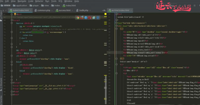 济南少儿编程:解读让孩子学习的少儿编程到底是什么!~山东少儿编程~少儿编程(图10) 济南少儿编程:解读让孩子学习的少儿编程到底是什么!~山东少儿编程~少儿编程(图10)