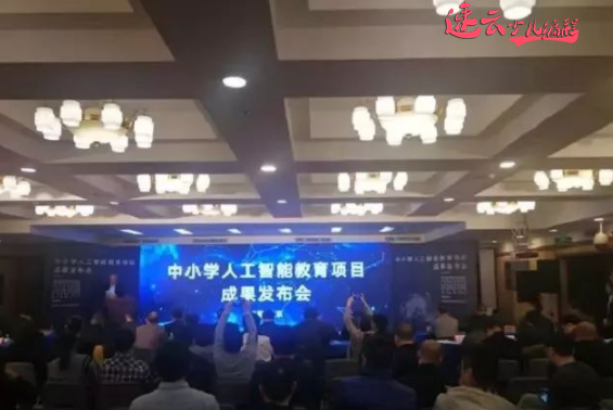 山东少儿编程：孩子学习编程的重要性，政策告诉你！~济南少儿编程~少儿编程(图8)