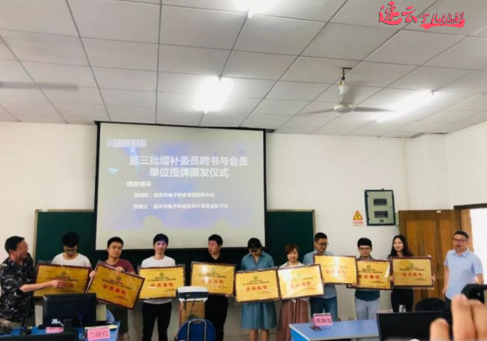 无人机编程:重庆市开展2019年青少年机器人及编程教育师资培训(图3) 无人机编程:重庆市开展2019年青少年机器人及编程教育师资培训(图3)