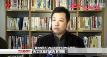 济南少儿编程:南京普及少儿编程,编程进入中小学课本!~山东机器人编程~机器人编程(图5) 济南少儿编程:南京普及少儿编程,编程进入中小学课本!~山东机器人编程~机器人编程(图5)