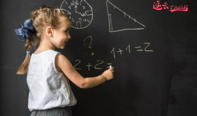 山东机器人编程：孩子几岁开始学习编程？孩子学习哪些内容？~济南机器人编程~机器人编程(图2)