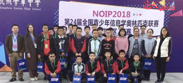 山东机器人编程：孩子几岁开始学习编程？孩子学习哪些内容？~济南机器人编程~机器人编程(图8)