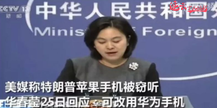 济南机器人编程:封杀华为,编程教育让国家更强!~山东机器人编程~机器人编程(图8) 济南机器人编程:封杀华为,编程教育让国家更强!~山东机器人编程~机器人编程(图8)