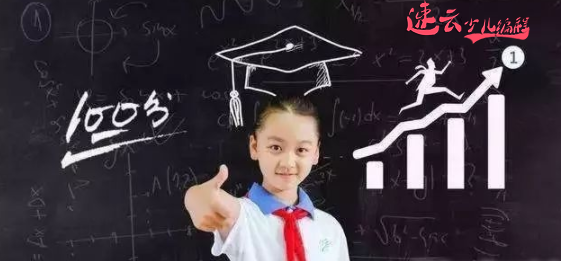 山东机器人编程：编程让孩子的表达方式更强！~济南机器人编程~机器人编程(图8)