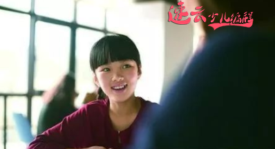 无人机编程:在人工智能时代里的孩子,学习编程会更加重要!~济南无人机编程~无人机编程(图6) 无人机编程:在人工智能时代里的孩子,学习编程会更加重要!~济南无人机编程~无人机编程(图6)