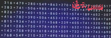 山东少儿编程:编程教育其实就是你孩子需要的教育!~济南少儿编程~少儿编程(图4) 山东少儿编程:编程教育其实就是你孩子需要的教育!~济南少儿编程~少儿编程(图4)