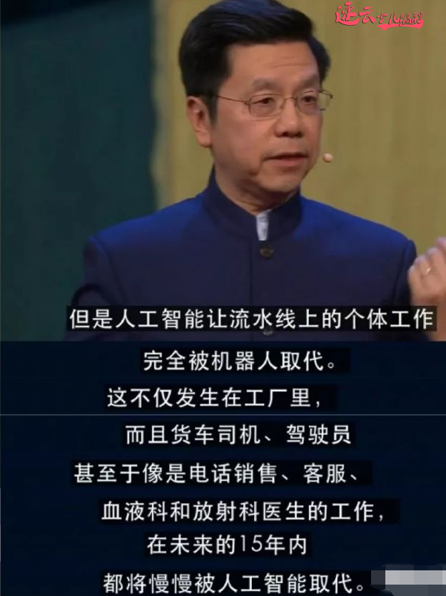 济南少儿编程:孩子学习编程教育靠谱吗?~山东少儿编程~少儿编程(图4) 济南少儿编程:孩子学习编程教育靠谱吗?~山东少儿编程~少儿编程(图4)