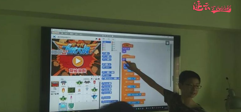 济南机器人编程:编程连接世界,孩子创造未来!~山东机器人编程~机器人编程(图5) 济南机器人编程:编程连接世界,孩子创造未来!~山东机器人编程~机器人编程(图5)