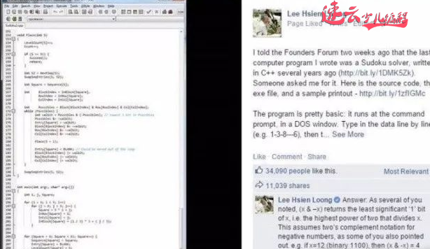 济南少儿编程:人工智能时代,孩子该如何培养?~山东少儿编程~少儿编程(图5) 济南少儿编程:人工智能时代,孩子该如何培养?~山东少儿编程~少儿编程(图5)