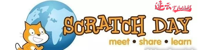 济南少儿编程:人工智能时代,孩子该如何培养?~山东少儿编程~少儿编程(图9) 济南少儿编程:人工智能时代,孩子该如何培养?~山东少儿编程~少儿编程(图9)