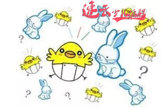 济南少儿编程:一位程序员家长~讲解为什么孩子要学习少儿编程!~(图5) 济南少儿编程:一位程序员家长~讲解为什么孩子要学习少儿编程!~(图5)