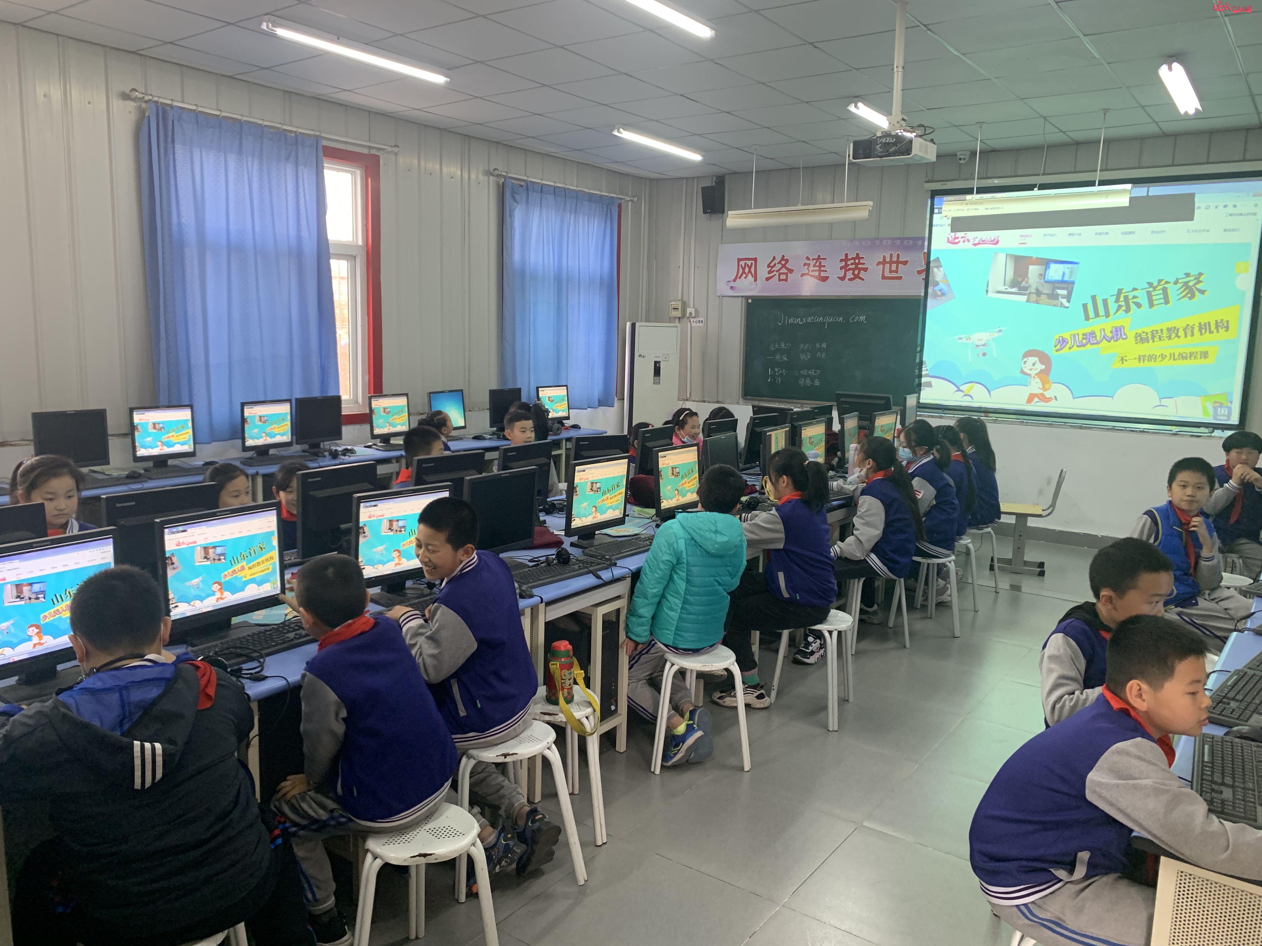 济南少儿编程:一位程序员家长~讲解为什么孩子要学习少儿编程!~(图6) 济南少儿编程:一位程序员家长~讲解为什么孩子要学习少儿编程!~(图6)