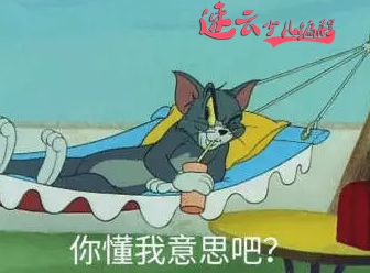 山东少儿编程:编程教育!孩子该学习哪一门语言比较靠谱?~济南少儿编程~少儿编程(图8) 山东少儿编程:编程教育!孩子该学习哪一门语言比较靠谱?~济南少儿编程~少儿编程(图8)