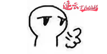 山东少儿编程:编程教育!孩子该学习哪一门语言比较靠谱?~济南少儿编程~少儿编程(图9) 山东少儿编程:编程教育!孩子该学习哪一门语言比较靠谱?~济南少儿编程~少儿编程(图9)