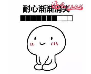 山东少儿编程:编程教育!孩子该学习哪一门语言比较靠谱?~济南少儿编程~少儿编程(图13) 山东少儿编程:编程教育!孩子该学习哪一门语言比较靠谱?~济南少儿编程~少儿编程(图13)