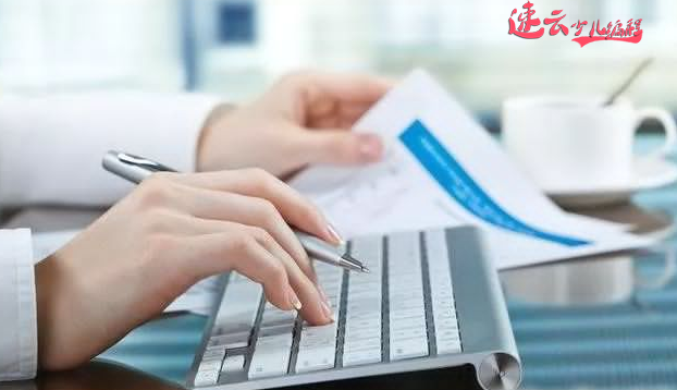 济南少儿编程:为什么说以后的孩子都应该学习编程?原因在这!~山东少儿编程~少儿编程(图4) 济南少儿编程:为什么说以后的孩子都应该学习编程?原因在这!~山东少儿编程~少儿编程(图4)