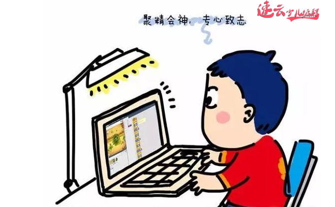 济南少儿编程:为什么说以后的孩子都应该学习编程?原因在这!~山东少儿编程~少儿编程(图5) 济南少儿编程:为什么说以后的孩子都应该学习编程?原因在这!~山东少儿编程~少儿编程(图5)