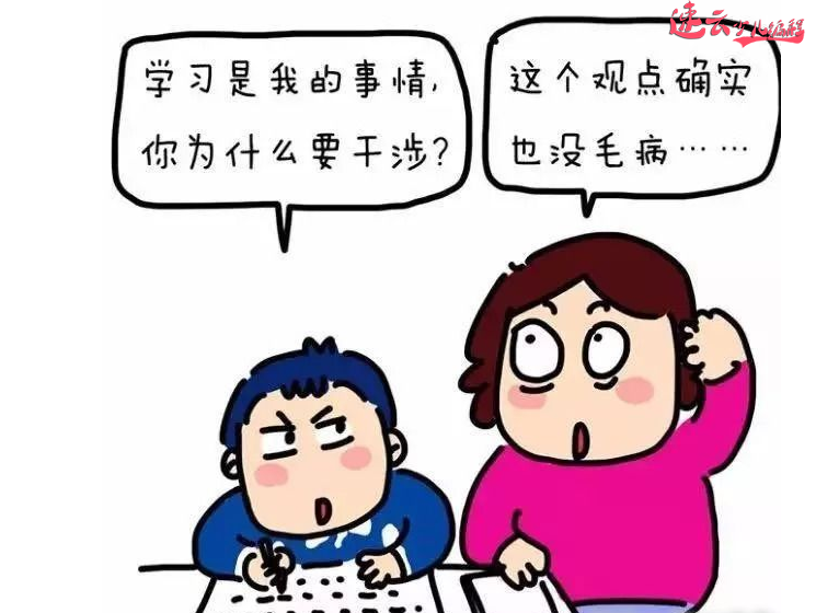济南少儿编程:为什么说以后的孩子都应该学习编程?原因在这!~山东少儿编程~少儿编程(图7) 济南少儿编程:为什么说以后的孩子都应该学习编程?原因在这!~山东少儿编程~少儿编程(图7)