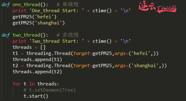济南少儿编程:不要认为学霸就是神童,因为你的孩子和学霸之间只差一步!~山东少儿编程~少儿编程(图8) 济南少儿编程:不要认为学霸就是神童,因为你的孩子和学霸之间只差一步!~山东少儿编程~少儿编程(图8)
