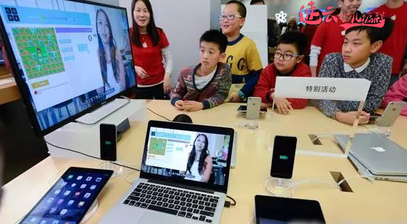 山东少儿编程:少儿编程对孩子的作用都体现在哪?家长快看!~济南少儿编程~少儿编程(图4) 山东少儿编程:少儿编程对孩子的作用都体现在哪?家长快看!~济南少儿编程~少儿编程(图4)