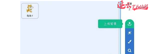 济南少儿编程:Scratch编程制作飞机大战!让孩子自己做游戏吧!~山东少儿编程~少儿编程(图8) 济南少儿编程:Scratch编程制作飞机大战!让孩子自己做游戏吧!~山东少儿编程~少儿编程(图8)