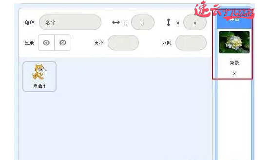 济南少儿编程:Scratch编程制作飞机大战!让孩子自己做游戏吧!~山东少儿编程~少儿编程(图10) 济南少儿编程:Scratch编程制作飞机大战!让孩子自己做游戏吧!~山东少儿编程~少儿编程(图10)