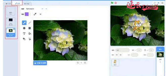 济南少儿编程:Scratch编程制作飞机大战!让孩子自己做游戏吧!~山东少儿编程~少儿编程(图11) 济南少儿编程:Scratch编程制作飞机大战!让孩子自己做游戏吧!~山东少儿编程~少儿编程(图11)